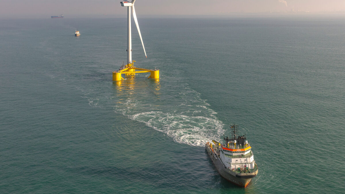 Energy & Sustainability Engineer Boskalis
